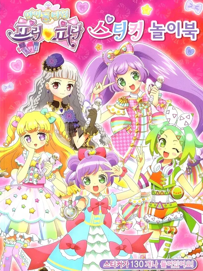 thumbnail-1